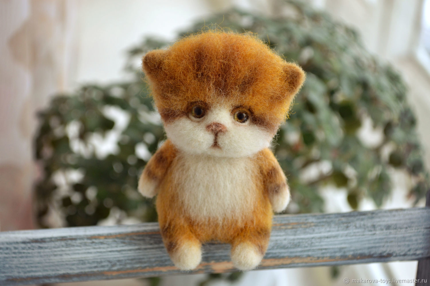 Вяление игрушки