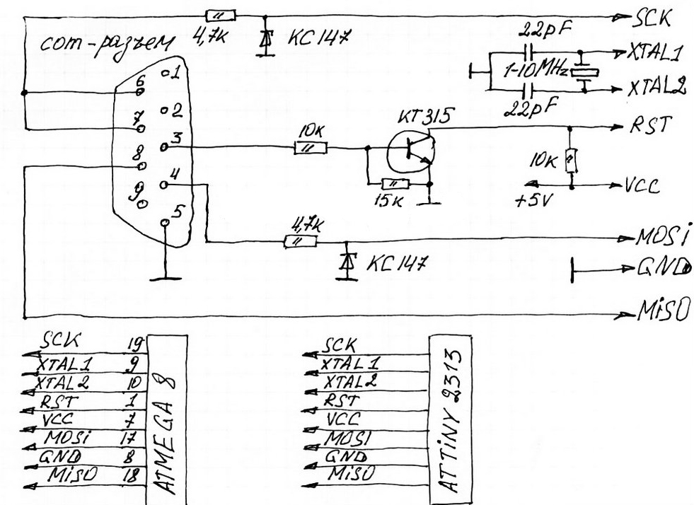 24с256 программатор usb схема