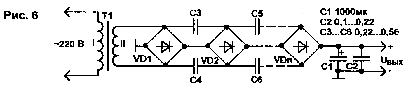 Конденсатор удвоения напряжения. Схема умножителя напряжения на диодах и конденсаторах. Двухполупериодный умножитель напряжения схема. Двухполупериодный выпрямитель умножитель напряжения схема. Умножитель постоянного напряжения на диодах и конденсаторах схема.